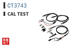 CT3743 ͼƬ